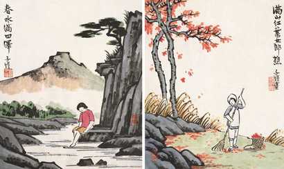 丰子恺 春水秋叶（二帧） 镜心